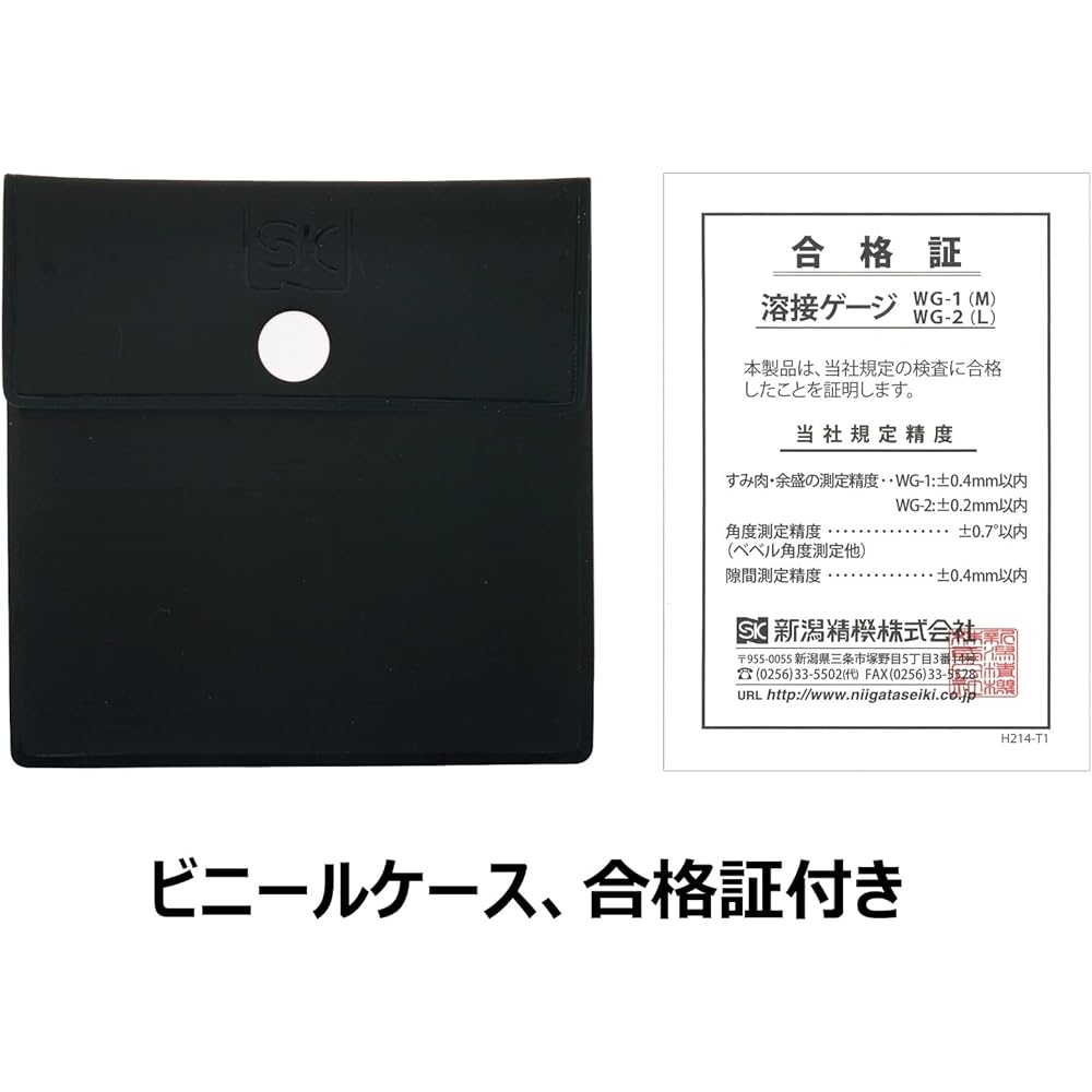 Niigata Seiki SK Made in Japan Welding Gauge M WG-1
