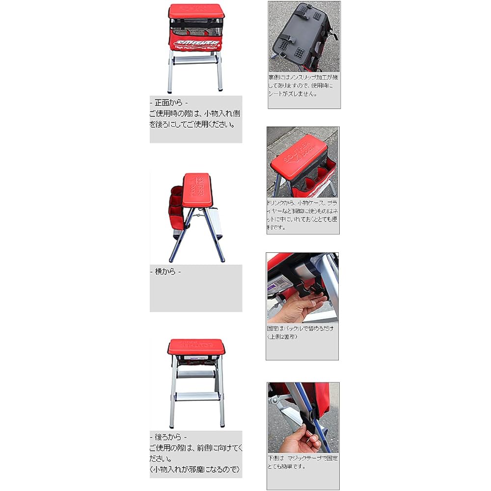 SOUTHER/Souther Waterproof Ladder Sheet Black 180×360×30mm