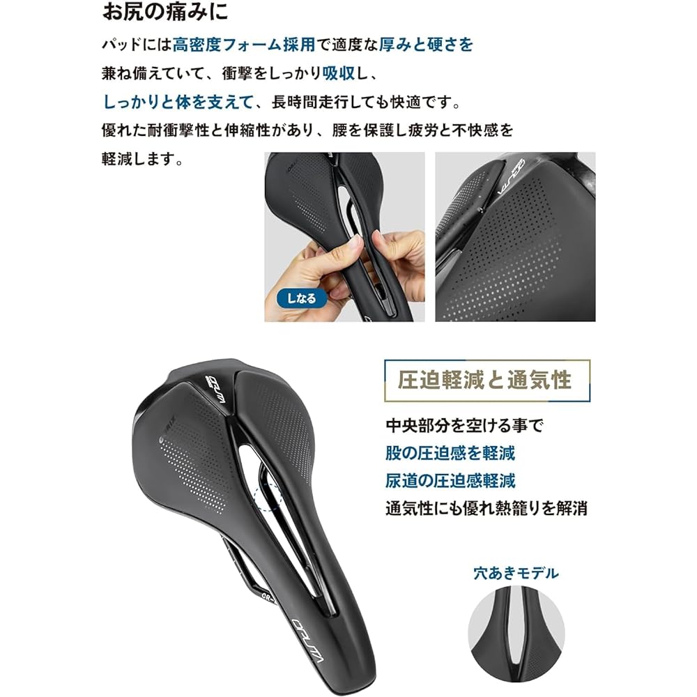 GORIX Saddle, Bicycle, Short Nose, Road Bike, Short Saddle, Perforated, Lightweight, Shock Absorption, Bicycle Saddle Replacement, Stylish, Customized (oputa-2) Cross Bike, Cyclocross, MTB, Mini Velo and Other Bicycles