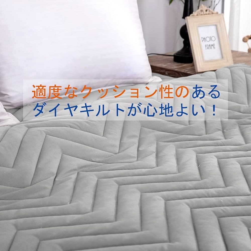 Fitted Sheet with Integrated Pad, Family, 240x200x30cm, Thin, Bed Pad, Comfortable for All Seasons, Bed Pad, Dust Mite Resistant, Antibacterial, Odor Resistant, Sweat Absorbent, Quick Drying, Comes with Rubber All Around, Washable, Hotel Specifications,