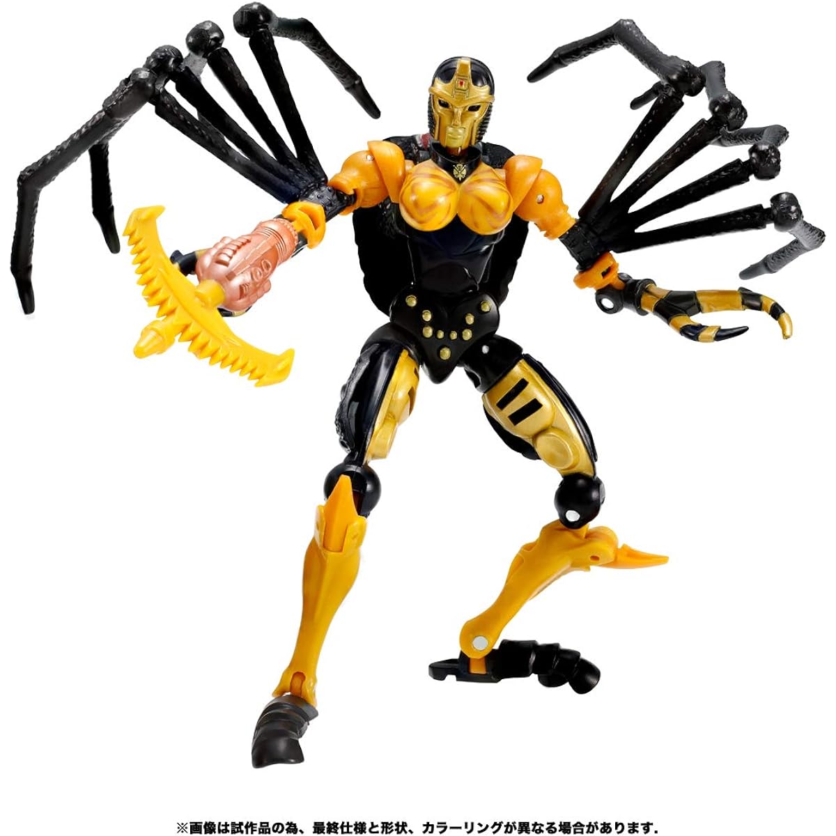 Transformers Kingdom Series KD-05 Blackarachnia
