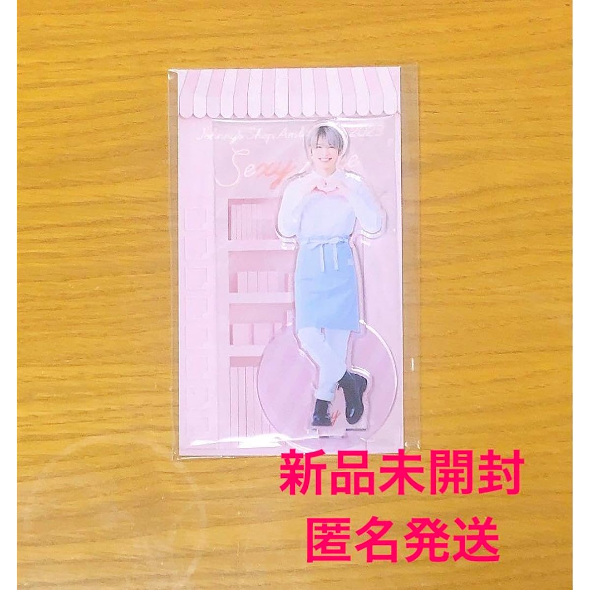 Sexy Zone So Matsushima Acrylic Stand Johnny's Shop Ambassador DJ