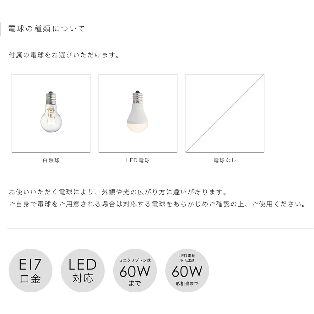 Interform pendant light LT-1589CL Lorae with incandescent bulb amber gradation glass