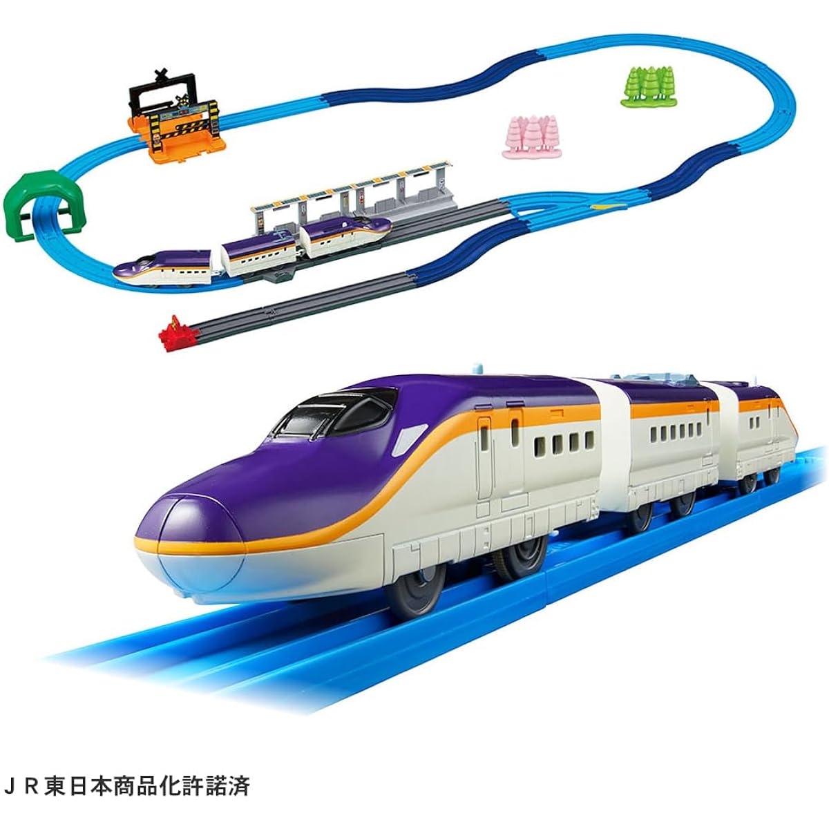 Takara Tomy Plarail Link! Tsubasa & Arch Crossing Set (First Edition Bonus 915461