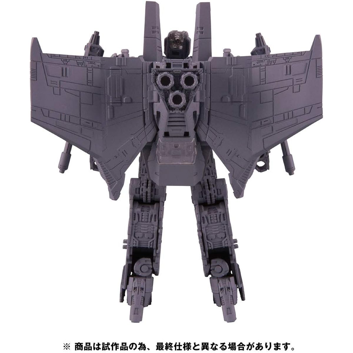 Transformers Siege Series SG-19 Starscream