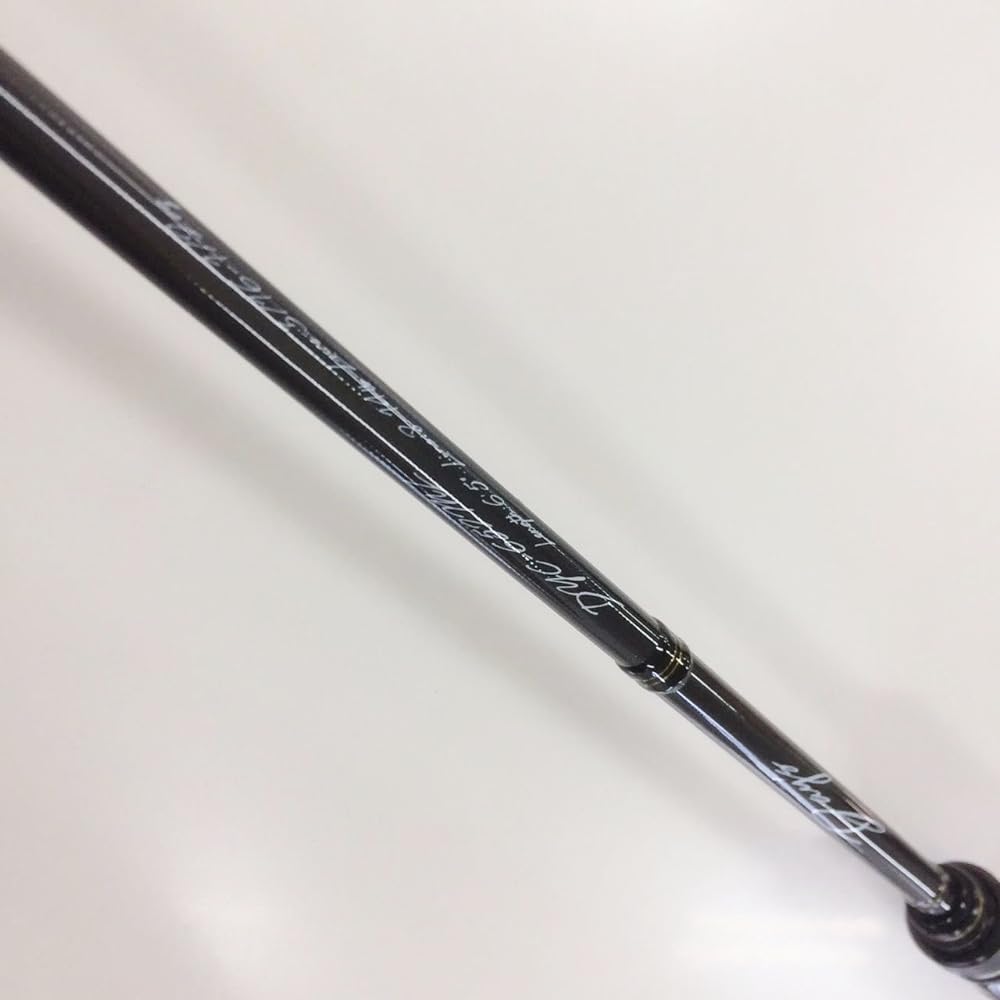 Major Craft Bass Rod DAYS Bait Big Bait Custom & Frog Custom