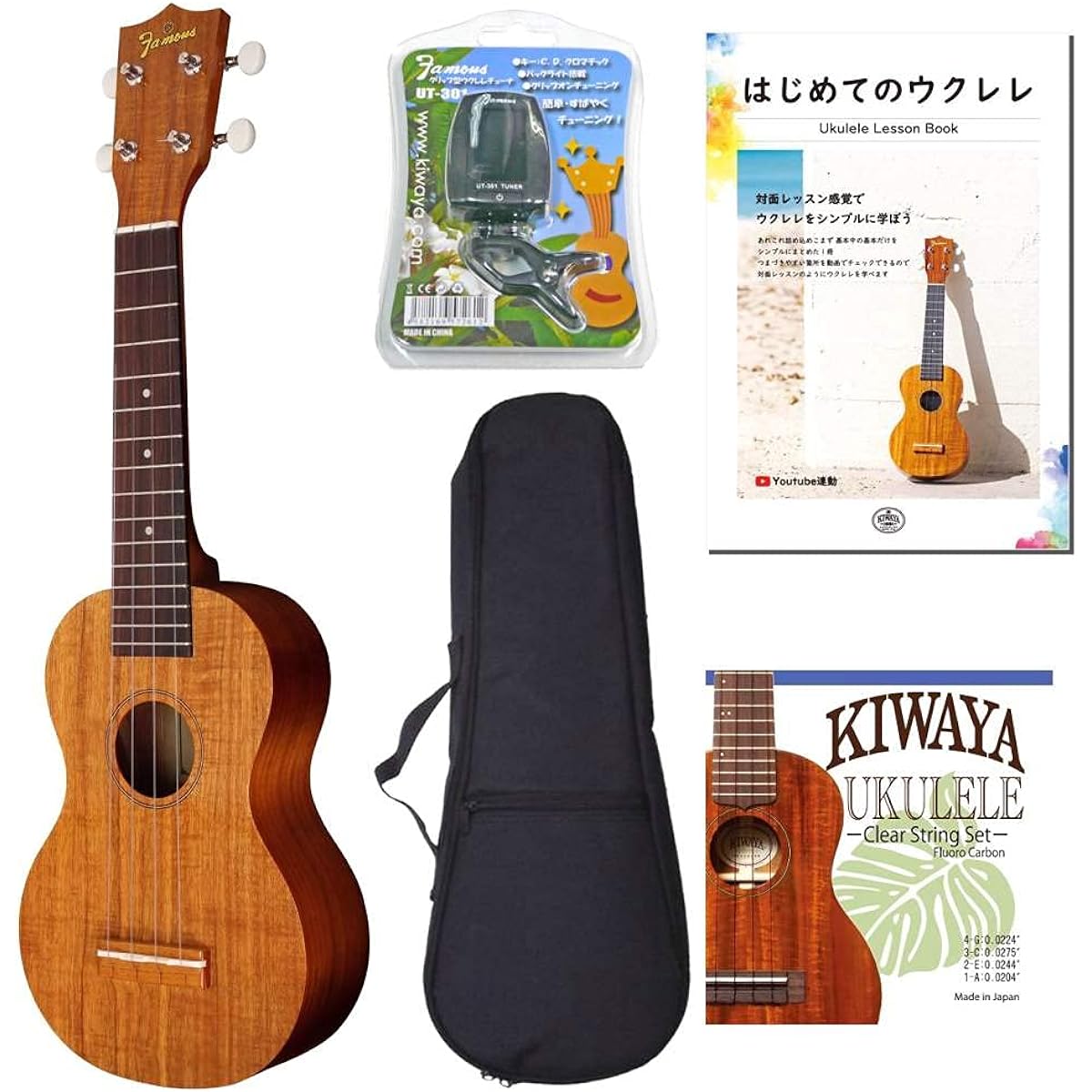 Famous FS-5G Genuine introductory 5-piece set for beginners Famous gear peg specification domestic standard ukulele New specification introductory set