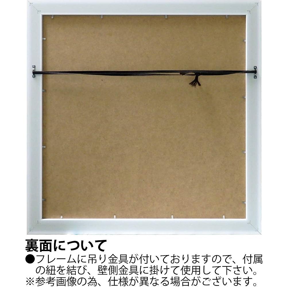 U-Power Art Frame/Modern Contemporary Multi Weight: Approx. 1.3kg William Brighton Gel Art Frame WB-15002