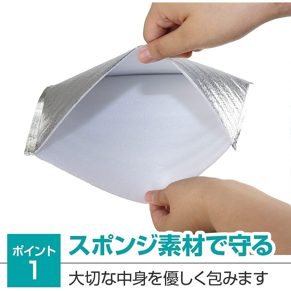 Aluminum bag, cold insulation, thermal insulation, no gusset, frozen, refrigerated, outdoor, takeout, fishing bait (20 pieces, 30cm x 40cm)