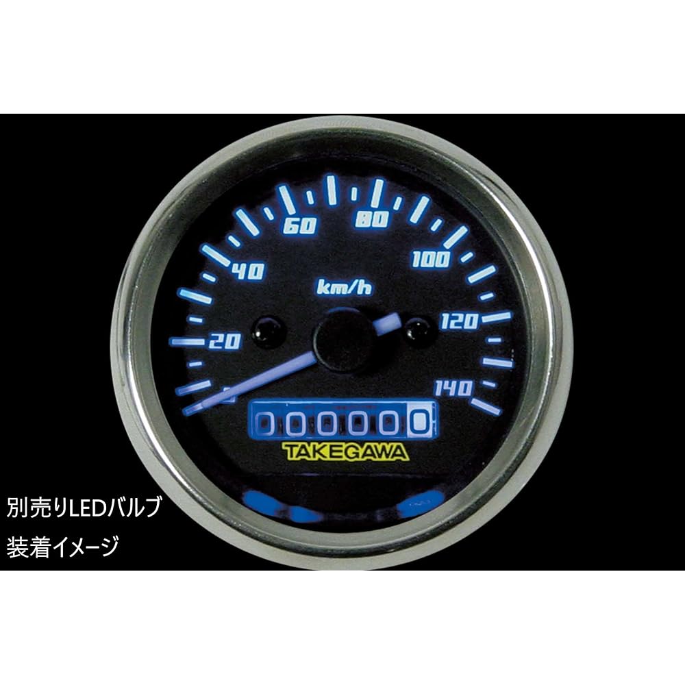 Special Parts TAKEGAWA D Type Black & White Speedometer Monkey/Gorilla/Ape 05-05-0104