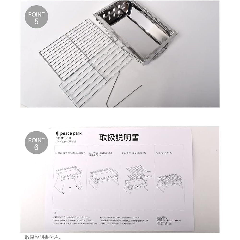 BBQ Grill Barbecue Stove Grill Bonfire Stand Bonfire Stand Solo Camp Tabletop Grill SMALL