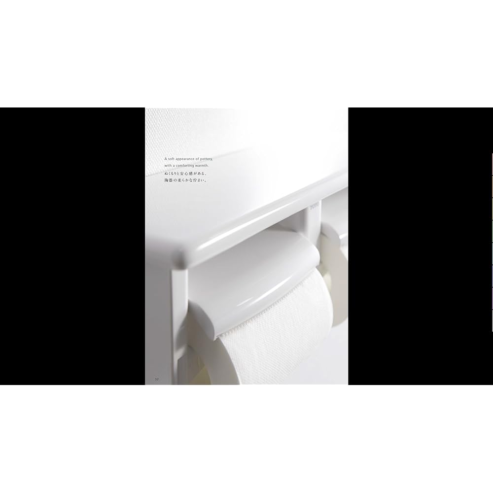TOTO Double Paper Roller with Shelf (Ceramics) Resin White YH64SR#NW1