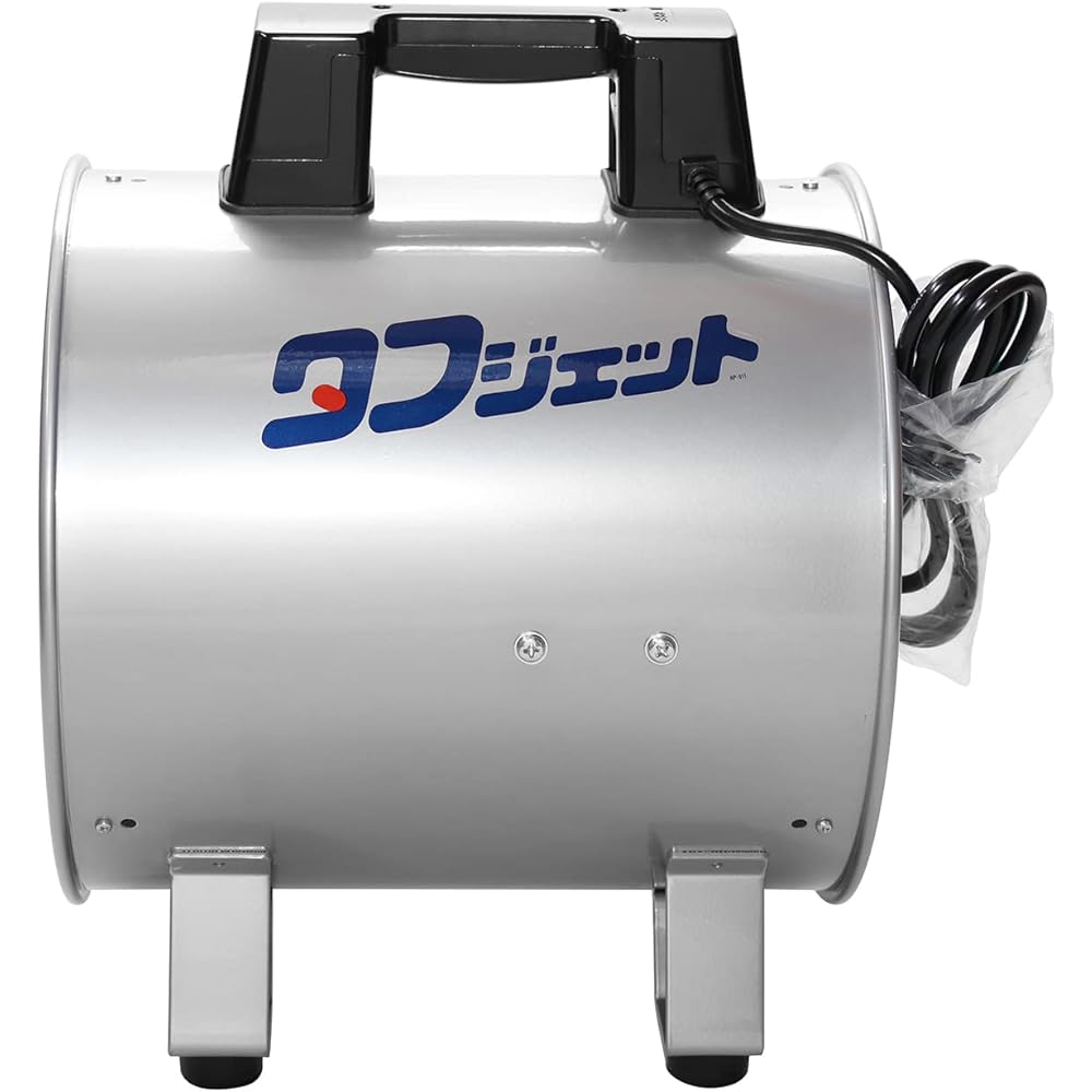 Ings Portable Axial Flow Exhaust Fan Toughjet Wing Diameter 290mm CKF-30-1