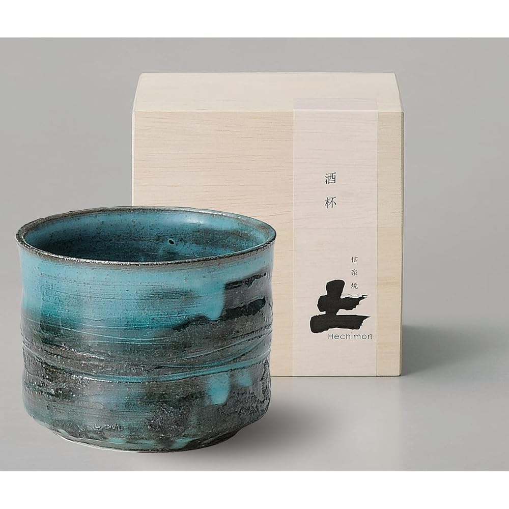 Shigaraki Ware Hechimon Shochu Cup Bronze Inlay