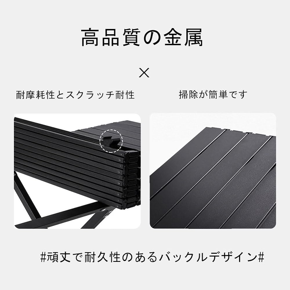 Outdoor Folding Table Roll Top Table Lightweight Compact Camping Table Easy Assembly Storage Bag Included Interior Portable (120cm x 60cm x 45cm Black)