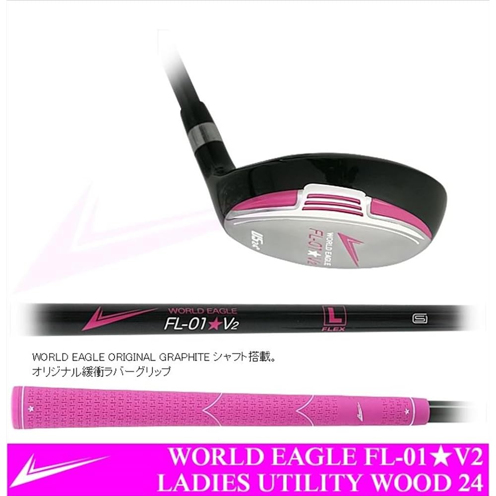 World Eagle FL-01 V2 Women's Utility Wood Blackberry Right WE-FLV2-BB-UT L