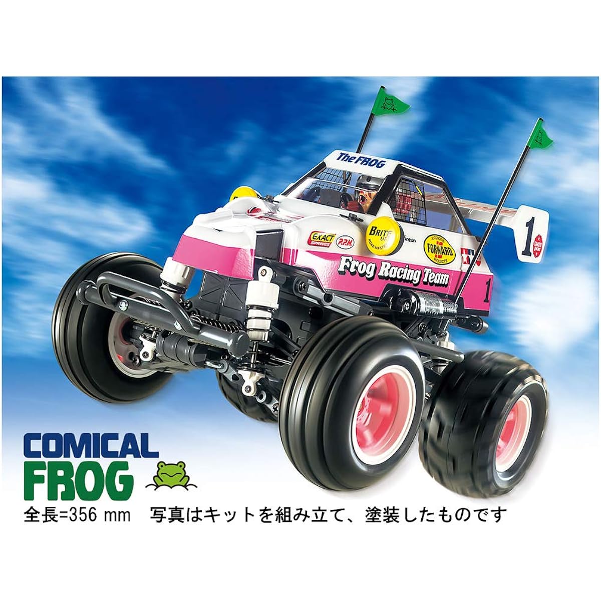 Tamiya 1/10 Electric RC Car Series No.673 Comical Mighty Frog (WR-02CB chassis) 58673