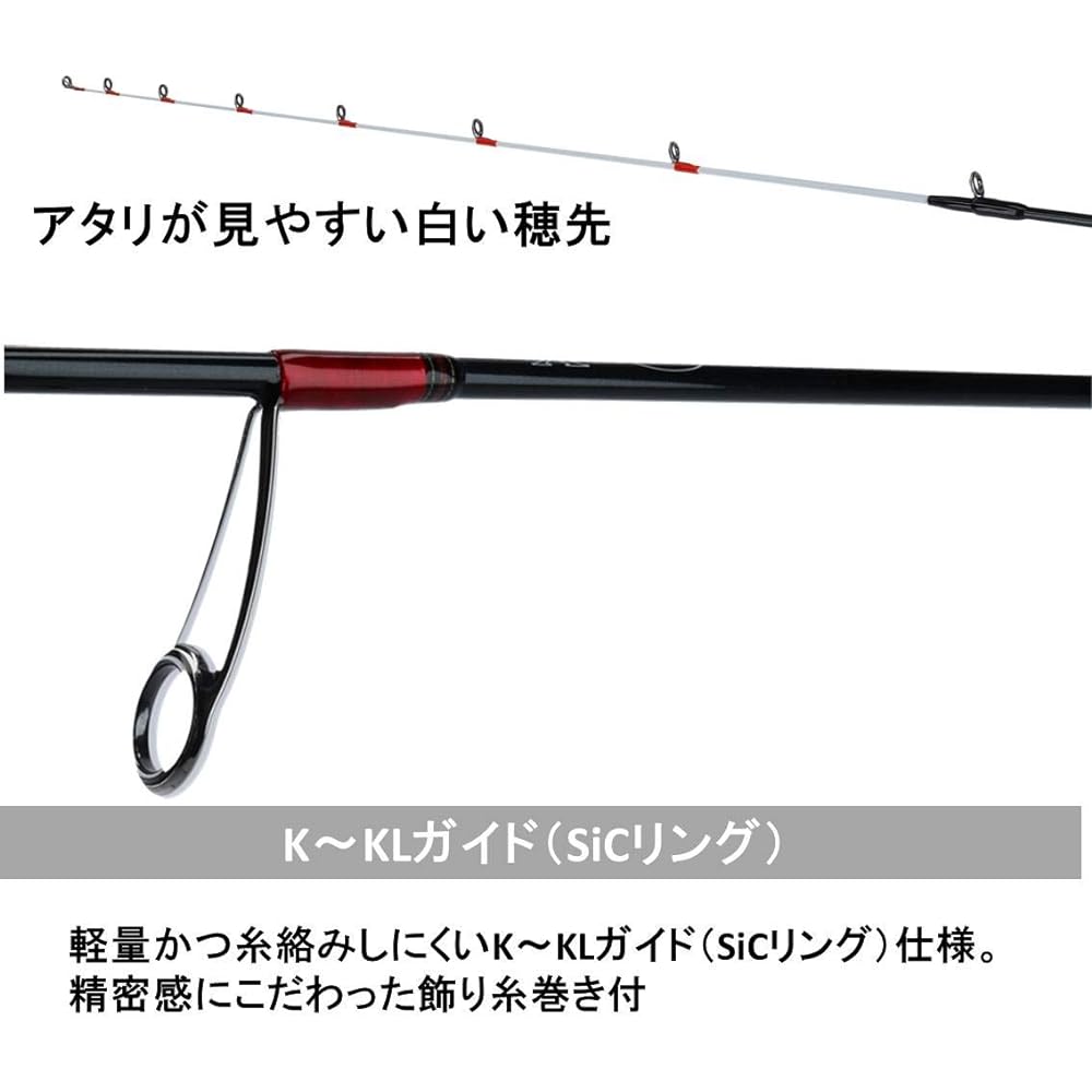 DAIWA boat rod Analystar Kiss Y fishing rod