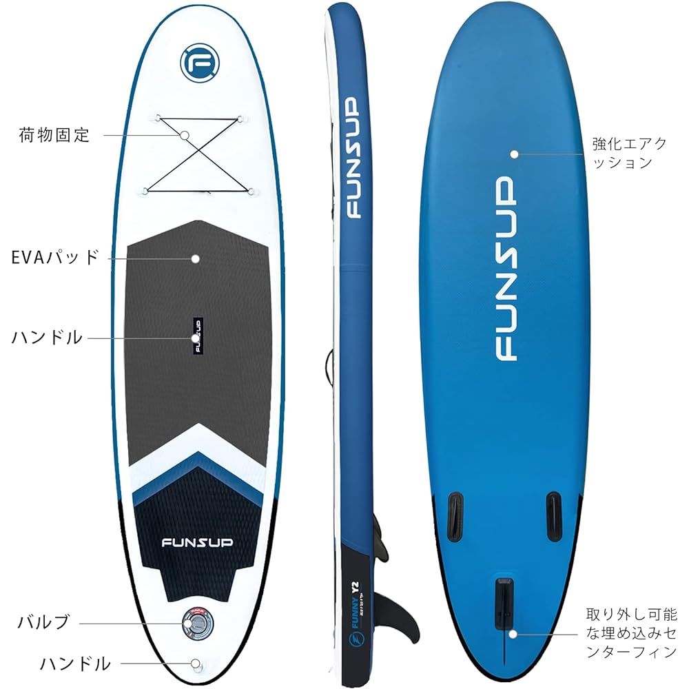 Funny Y2 Inflatable Surfboard SUP Board Paddle Board | Racing & Travel iSUP | Red