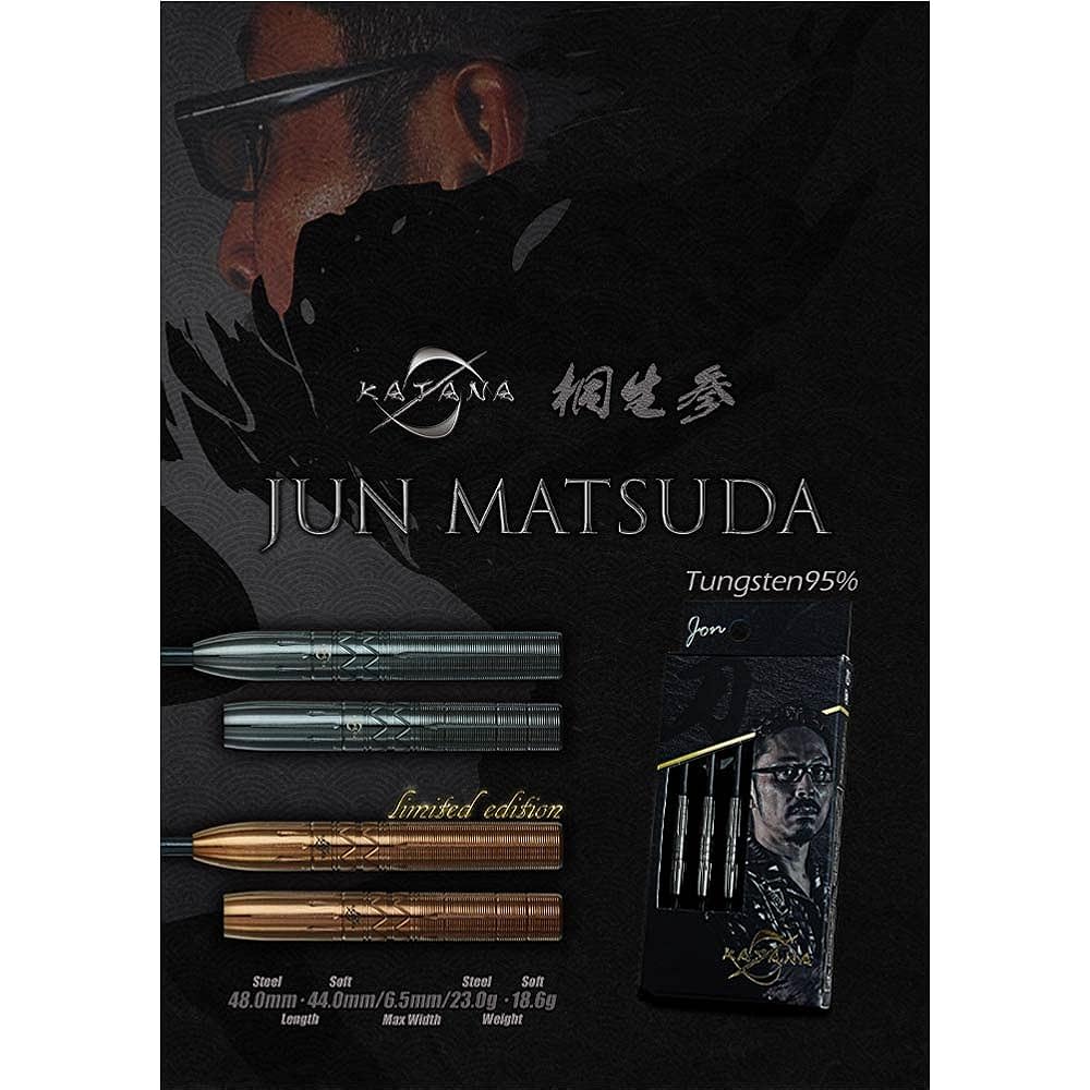 DYNASTY KATANA Kiryu San-KIRYU San- STEEL Jun Matsuda Model Dart Barrel Dart Set