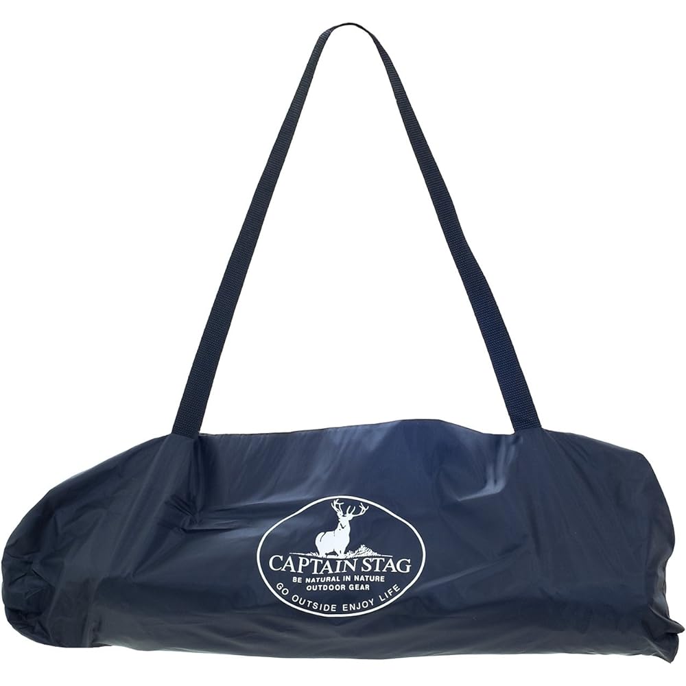 Captain Stag Sunline UV Shelter Black M-3126