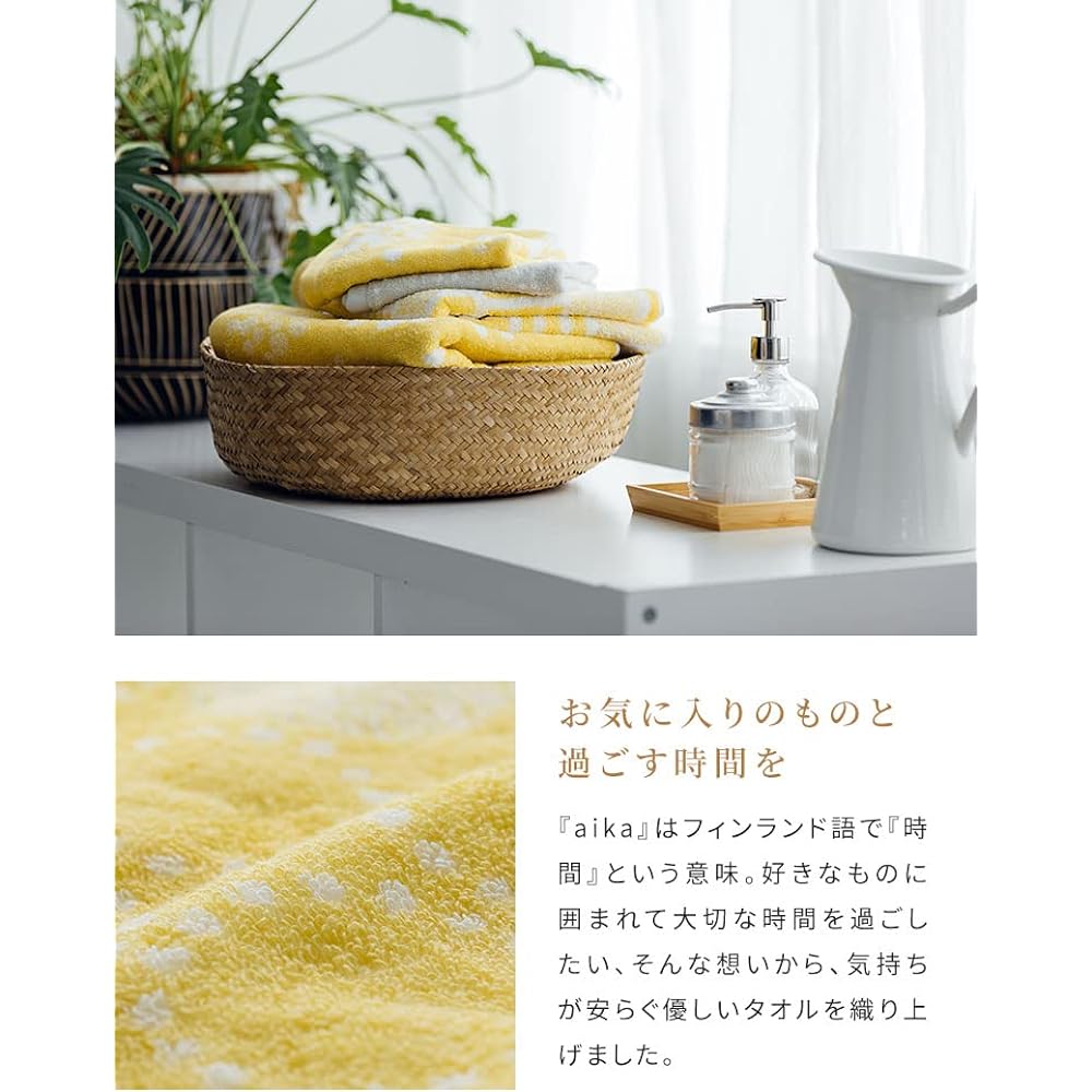 Imabari Towel Mini Bath Towel Set of 3 Brand Certified Made in Japan Quick Drying Super Absorbent 100% Cotton Made in Japan Medium Thick Sweat Wipe Aika Gray Set