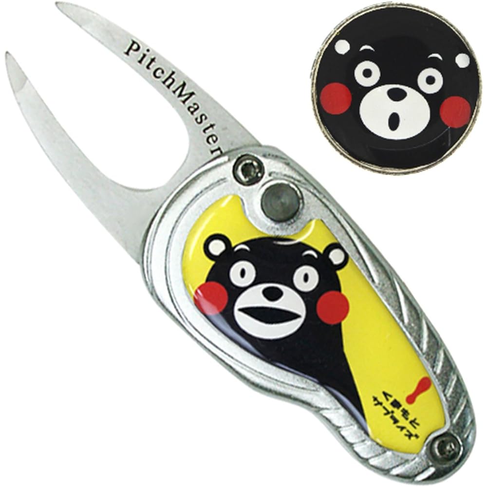 Hokushin Trading HTC Golf Green Fork Yellow Total Length Approx. 100mm Kumamon Folding Marker Included W14GF004