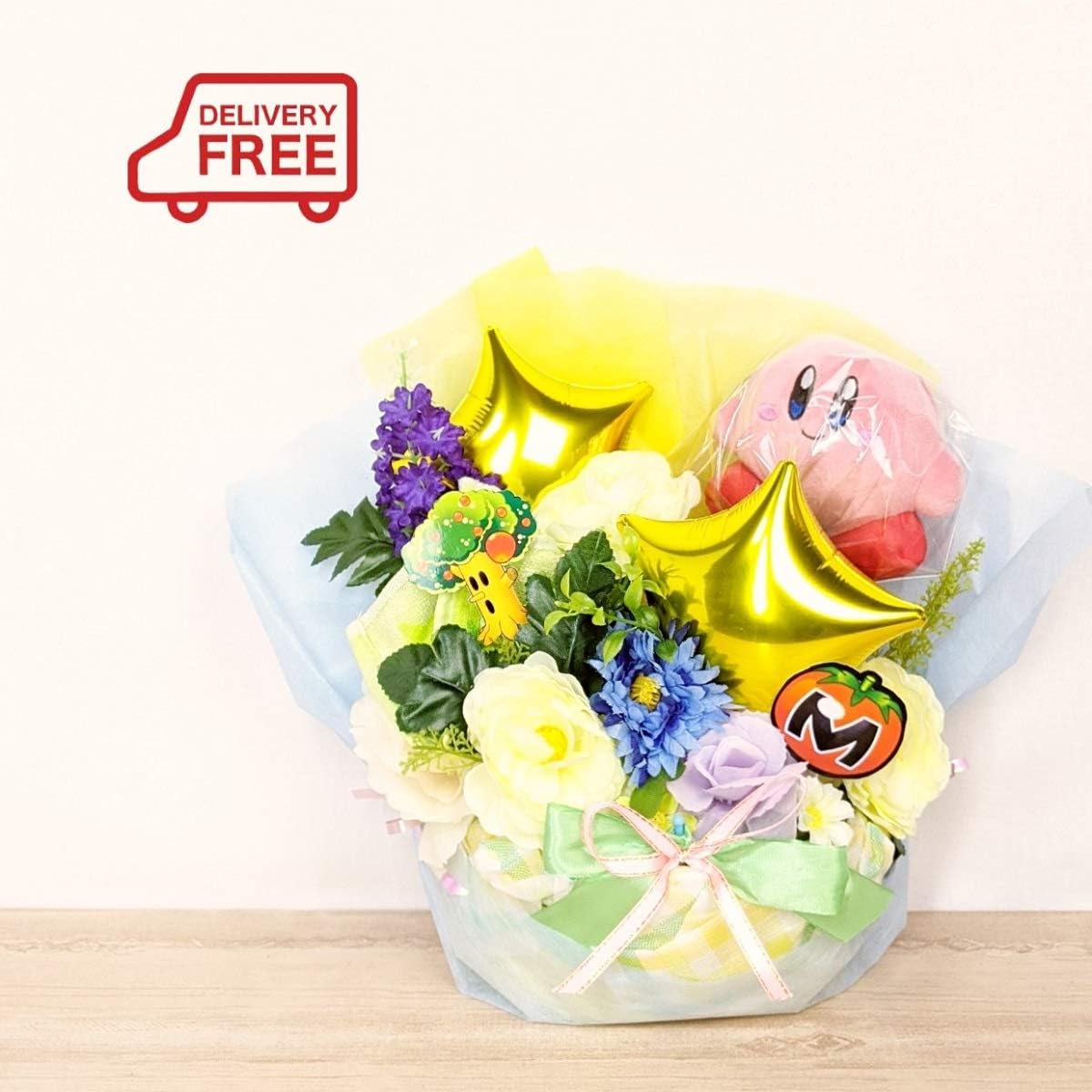 Kirby Star Gift Balloon Bouquet Birthday Present for Boys and Girls