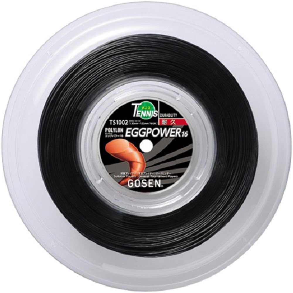 GOSEN Hard Tennis Gut Egg Power 16 Roll 200m/1.30~1.32mm TS1002