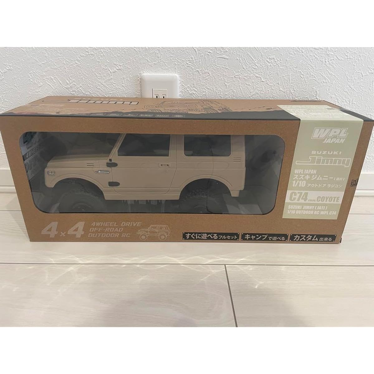 WPL Jimny Coyote DJ0A5Y