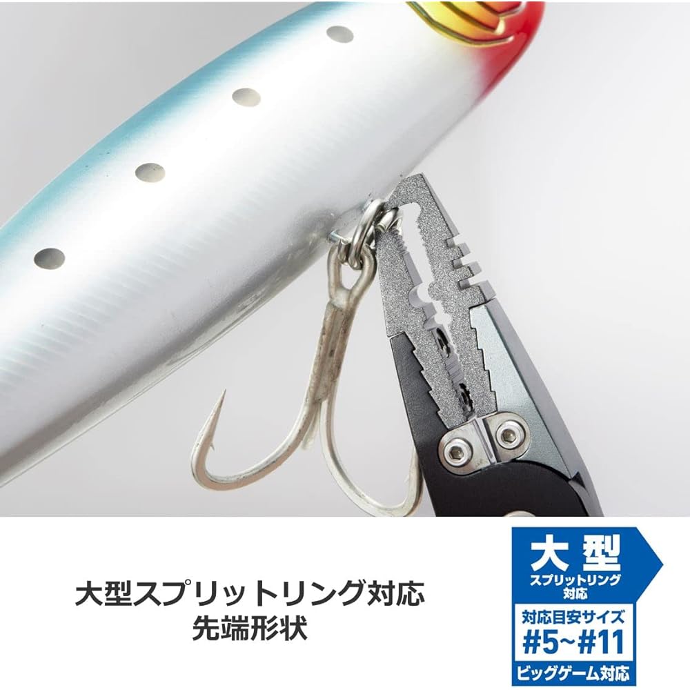 DAIWA Aluminum Pliers α200H Lock BG Black