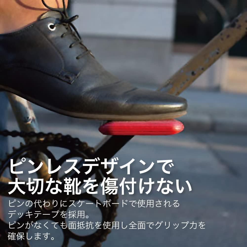 MOTO PEDAL Pinless Flat Pedal REFLEX PEDAL Reflex Pedal Black Edition Reflective Reinforced Plastic Body Will Not Damage Shoes Anti-Slip Deck Tape