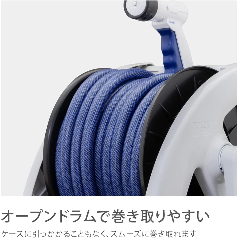 Takagi Hose Hose Reel Aurora ZERO 30m Torsion Resistant R330ZE