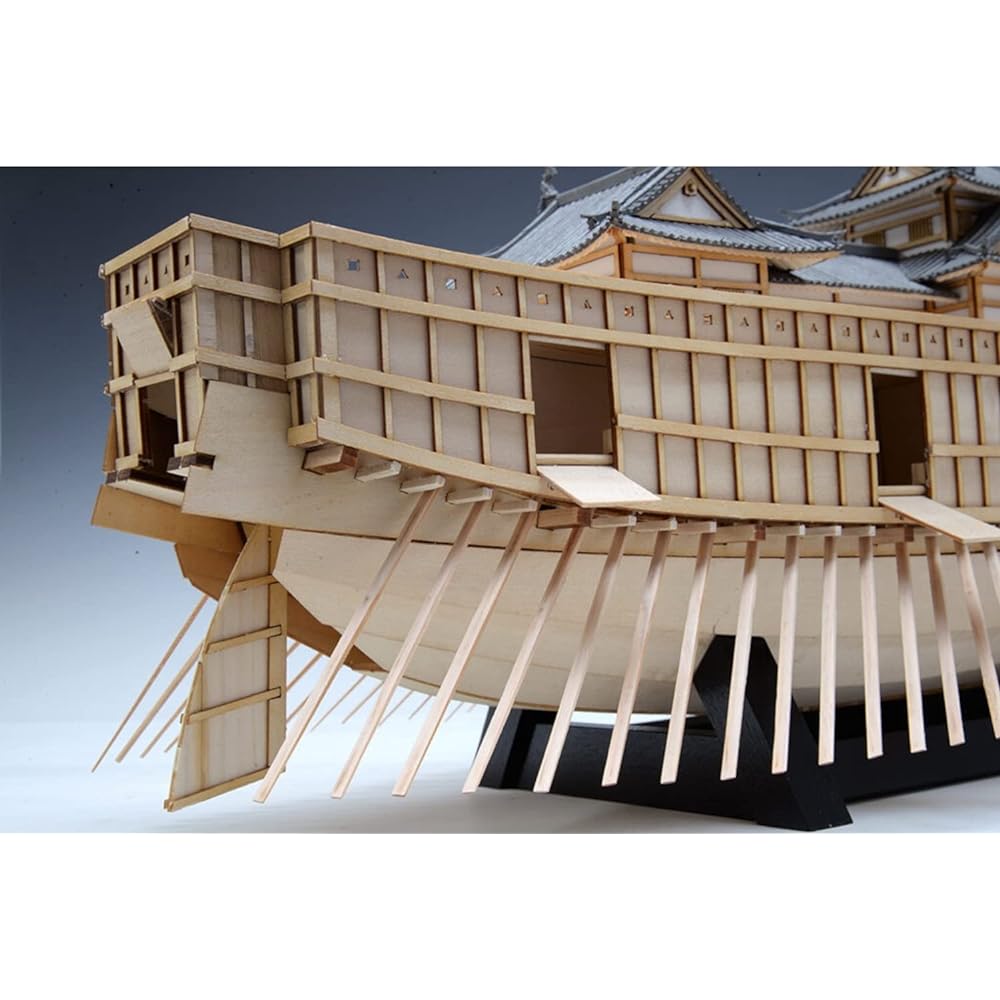 Woody Joe 1/100 Ataka Ship Wooden Model Assembly Kit