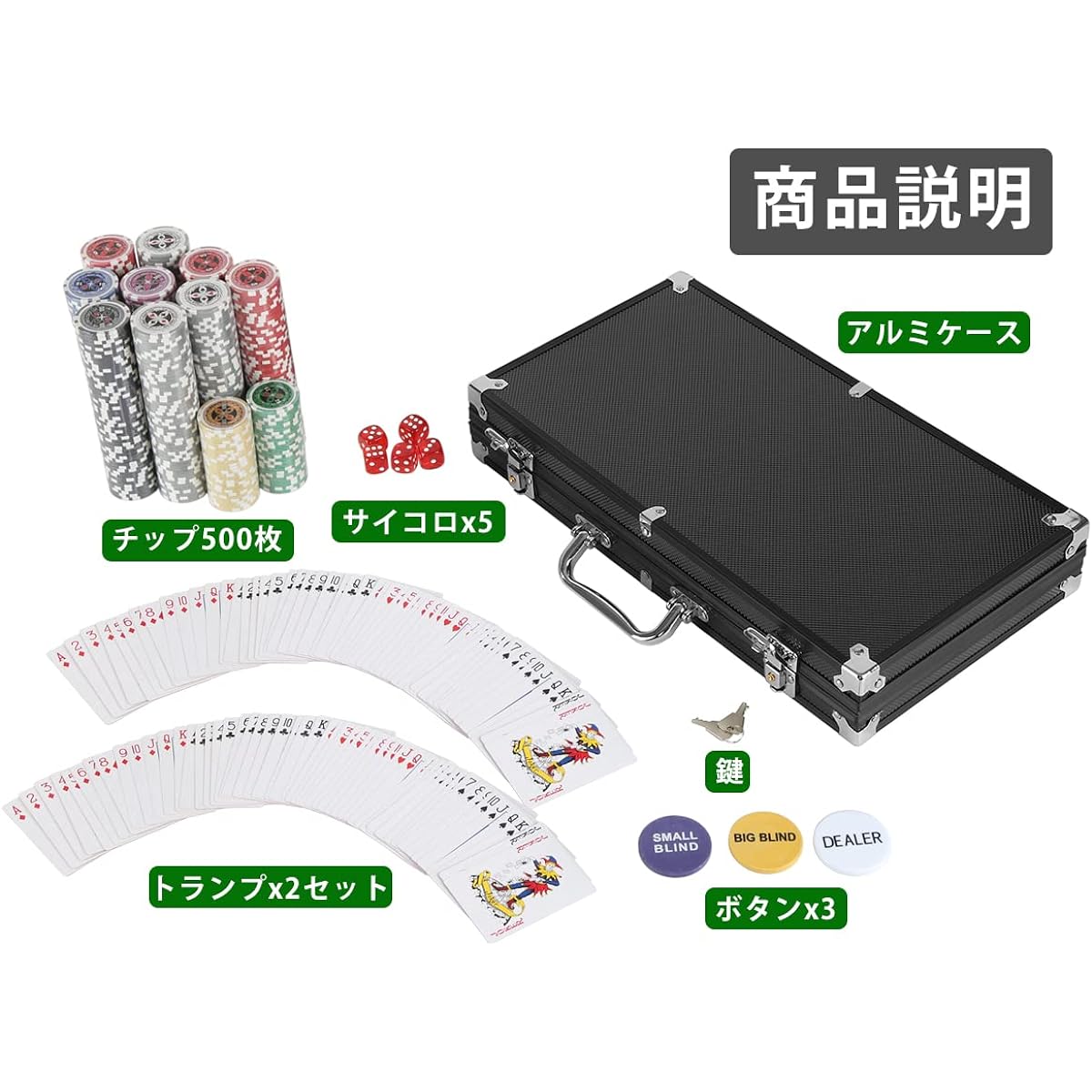 Generic Poker Set 500 Chips with Numbers 2 Sets of Playing Cards Authentic Casino Play Table Games House Play Coins Dice Texas Hold'em