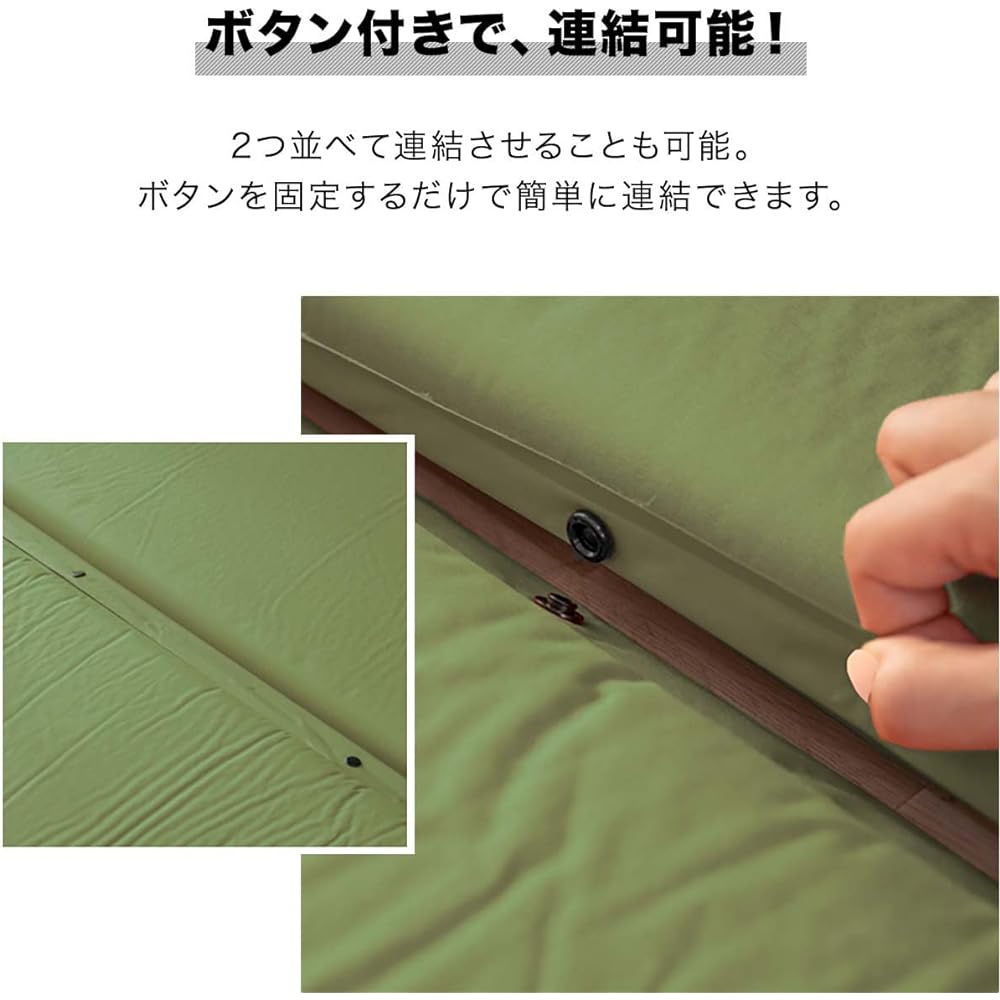 FIELDOOR Camping Mat, Car Sleeping Mat, 5cm/10cm Thick, Storage Bag Included, Button Connection Type, Inner Mat, Urethane Cushion, Outdoor