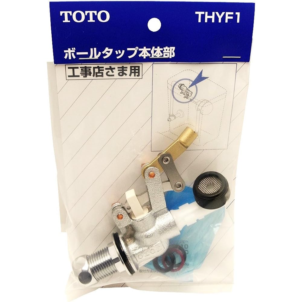 TOTO ball tap body part for construction companies THYF1