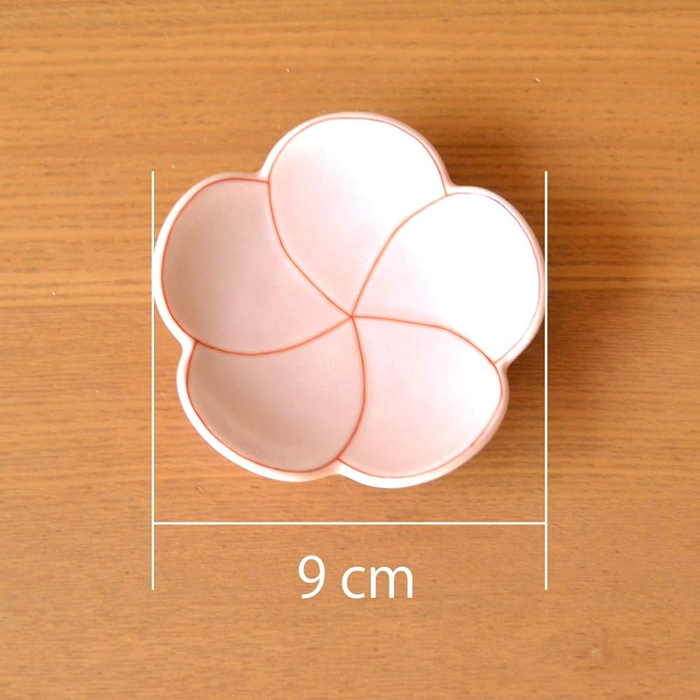 New Year Tableware Japanese Tableware Small Plate 9cm Plum Lucky Charm Arita Ware Koume (Pink) Small Plate Set of 5 in Presentation Box