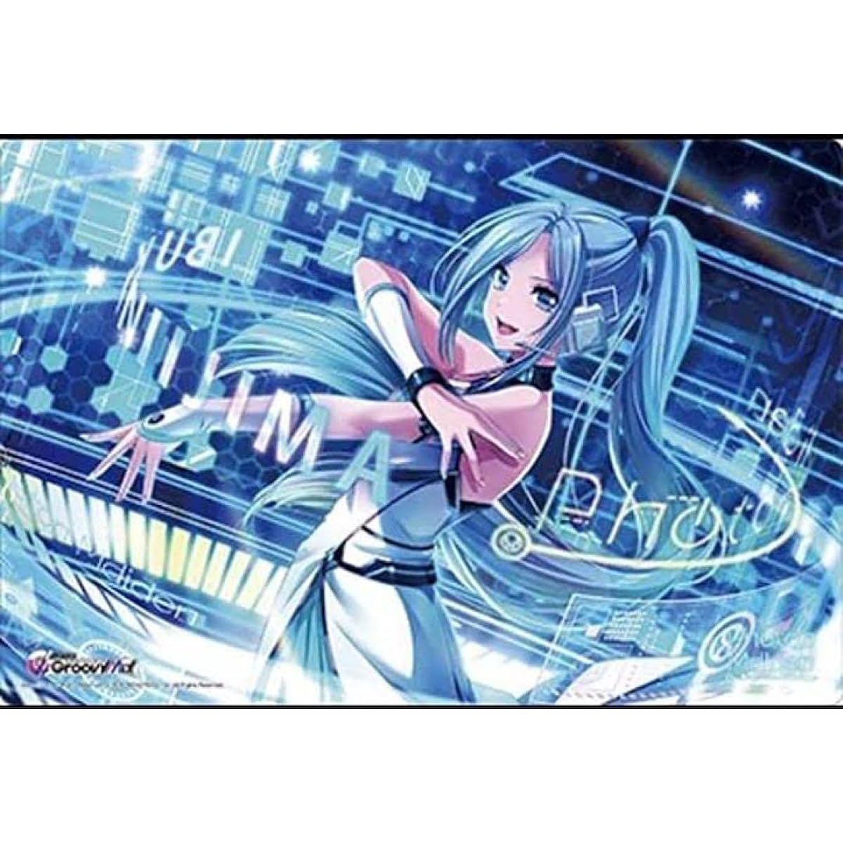 D4DJ Groovy Mix "Niijima Ibuki" vol.231 Playmat