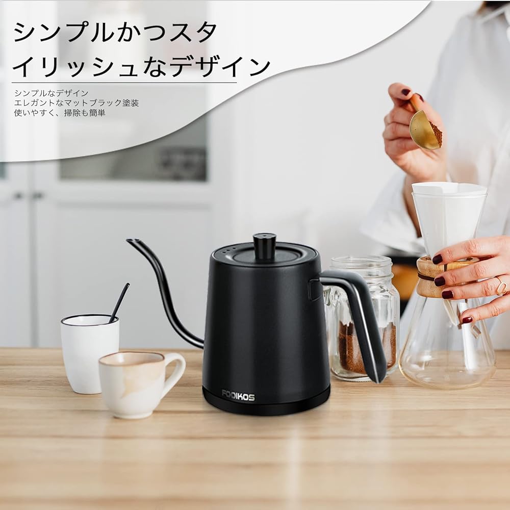 Fooikos Electric Kettle Temperature Adjustment 0.8L 1000W Rapid Boiling 24-Hour Heat Retention Function - Empty Boiling Prevention Function / Automatic Power Off / ℃・℉ Switching / Silent Heating - Used for Coffee and Tea, Food Grade 304 Stainless Steel,