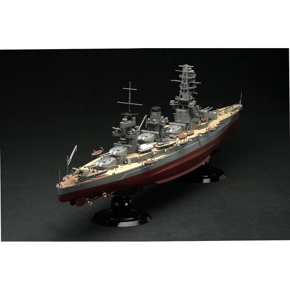 1/350 Ship Series Former Japanese Navy Battleship Yamashiro 1943 (1943)