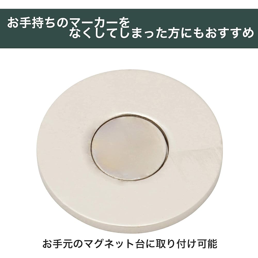 Tabata Green Marker Golf Marker Golf Round Supplies Magnetic Marker GV0883