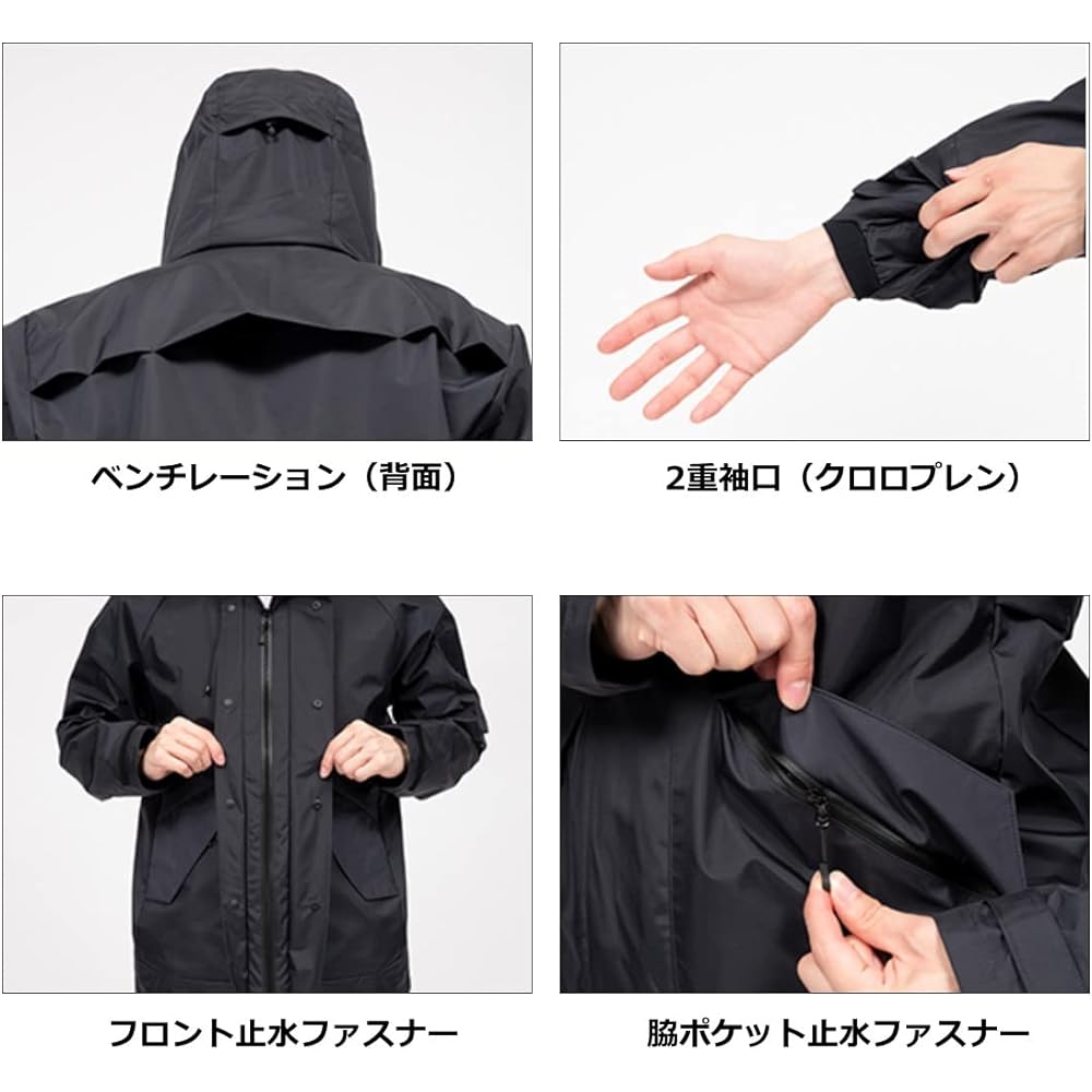 DAIWA Clothing/Standard Rain Rainmax(R) GE Rain Suit DR-3223 S~3XL Various Sizes