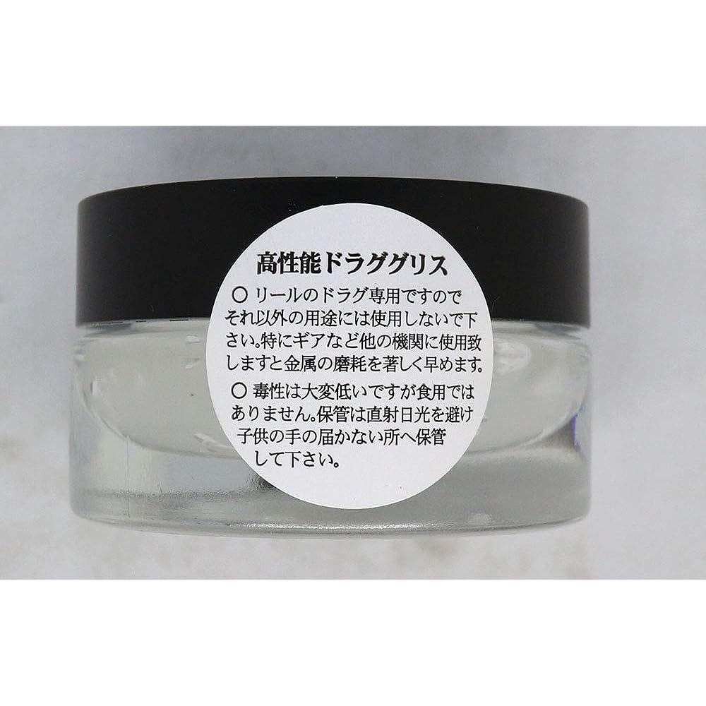 IOS FACTORY(IOS FACTORY) Drag grease various