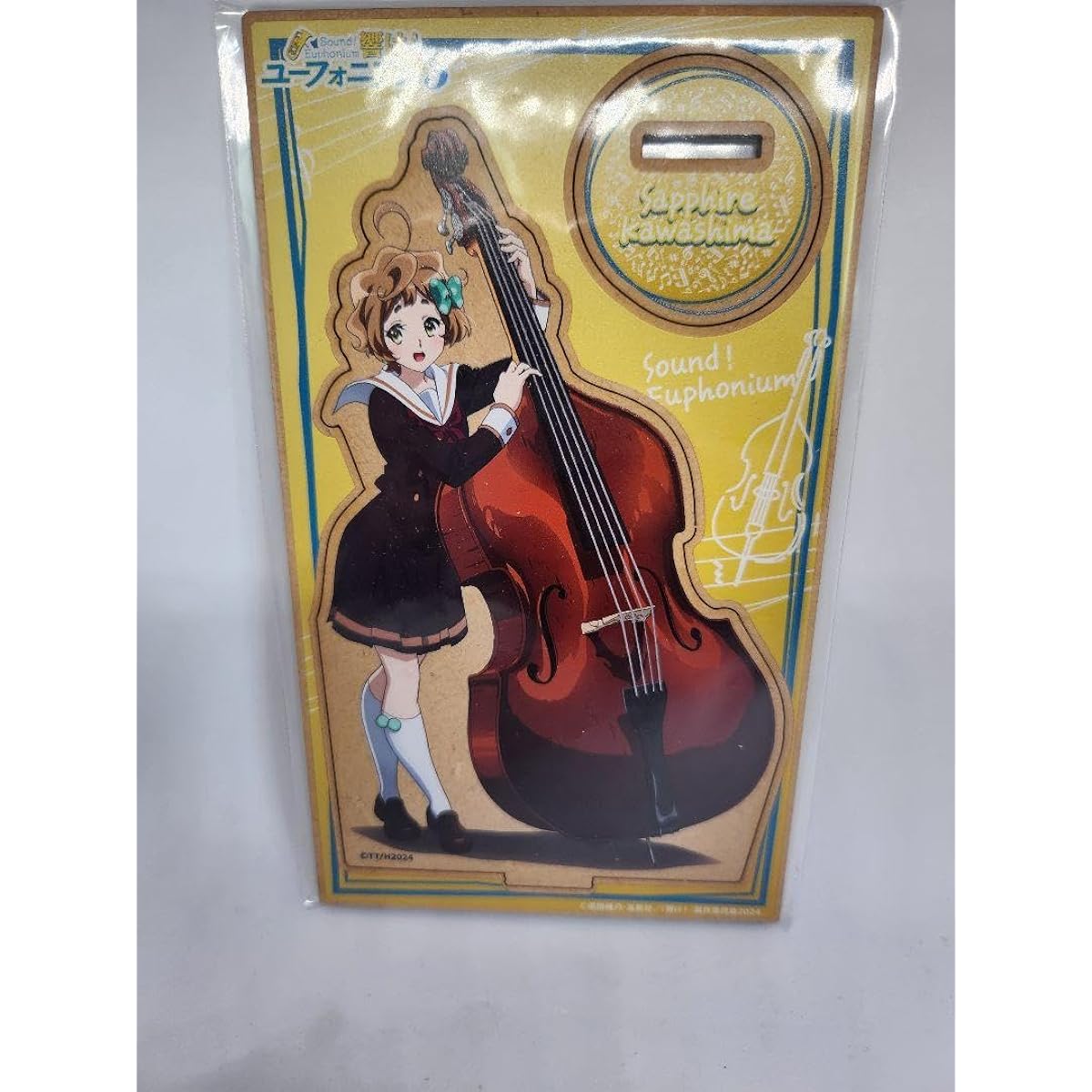 Sound Euphonium Karaoke no Tetsujin Limited Wooden Stand Wood Stand Kawashima Midori