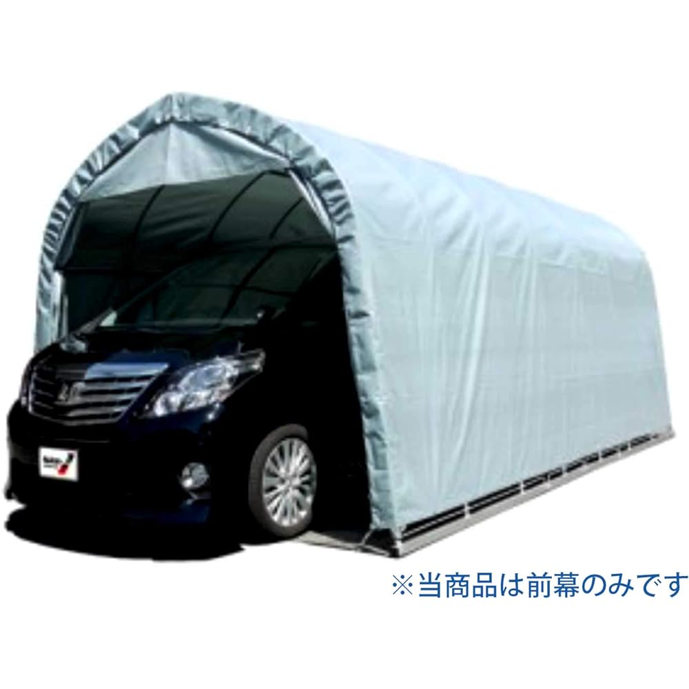 Nanei Kogyo Pipe Garage Front Curtain, Used with 3256U/3056B, Gray