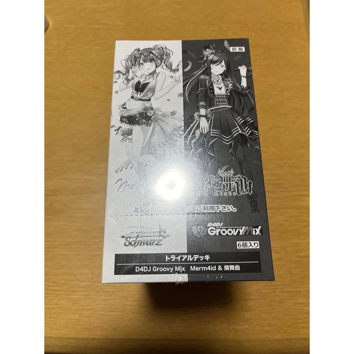 Weiss Trial Deck d4dj Merm4id, Rinbukyoku 6 pieces