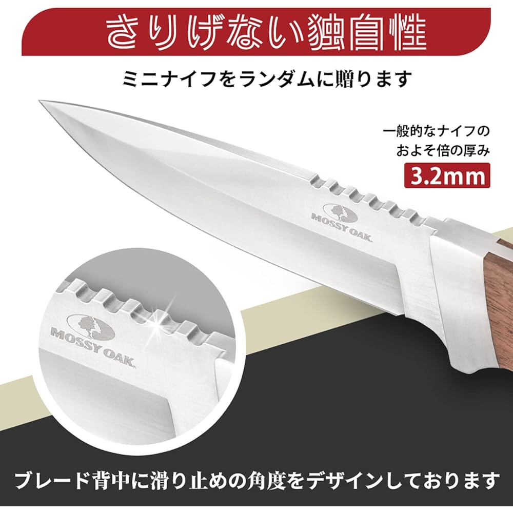 MOSSY OAK Knife, Outdoor Knife, Sheath Knife, Full Tang Structure, Total Length 225mm, Natural Wood Handle, For Mountain Climbing, Camping, Trekking, Fishing, Home Use, DIY, Disaster Prevention, Comes with Dedicated Sheath