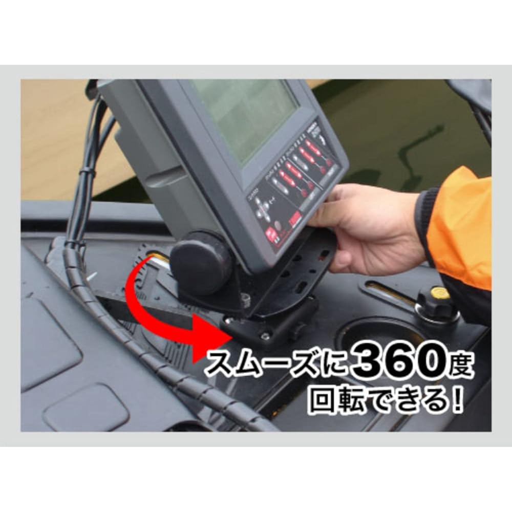 BMO JAPAN Multi Fish Finder Mount (Vertical Slider Set) 20Z0124
