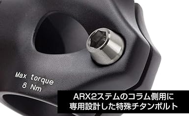 EGWORKS High Strength 64 Titanium Bolt ULTRA-Ti 3T-ARXII Stem Dedicated Set TIST-ARX2SET-00